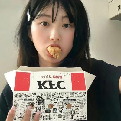 我的朋友们